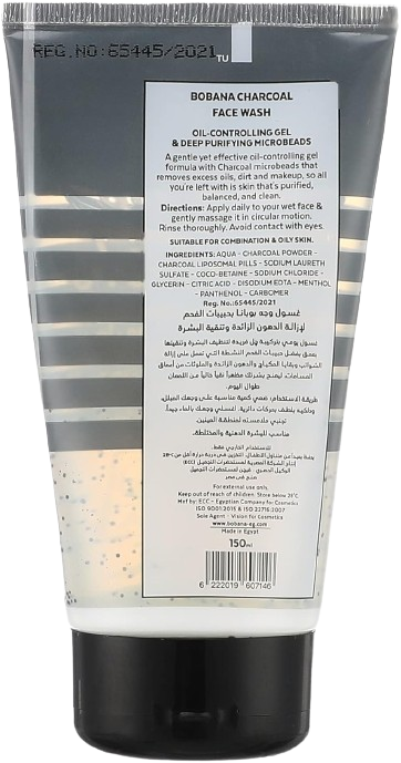 Charcoal face wash 150 ml