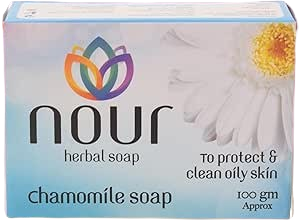 Chamomile soap - Nour - 100 grams