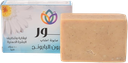 Chamomile soap - Nour - 100 grams