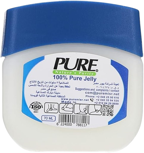Pure Vaseline Petroleum Jelly - 70 ml
