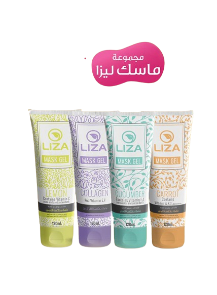 ماسك جل بالكولاجين - 120جم
