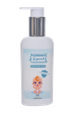 Bane bound Diaper Rash Cream 100 ml