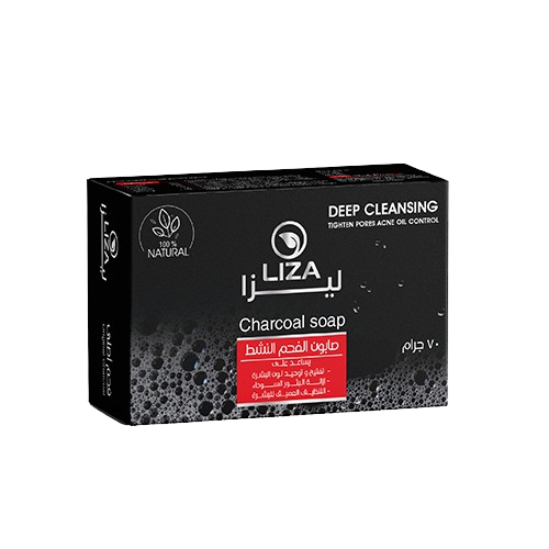 ليزا صابونة الفحم النشط 70 جم